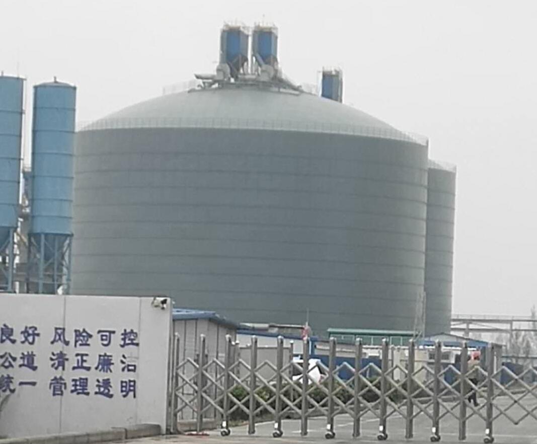 华州4万吨粉煤灰储存库