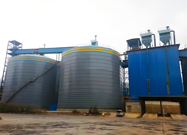 华州球团钢板仓